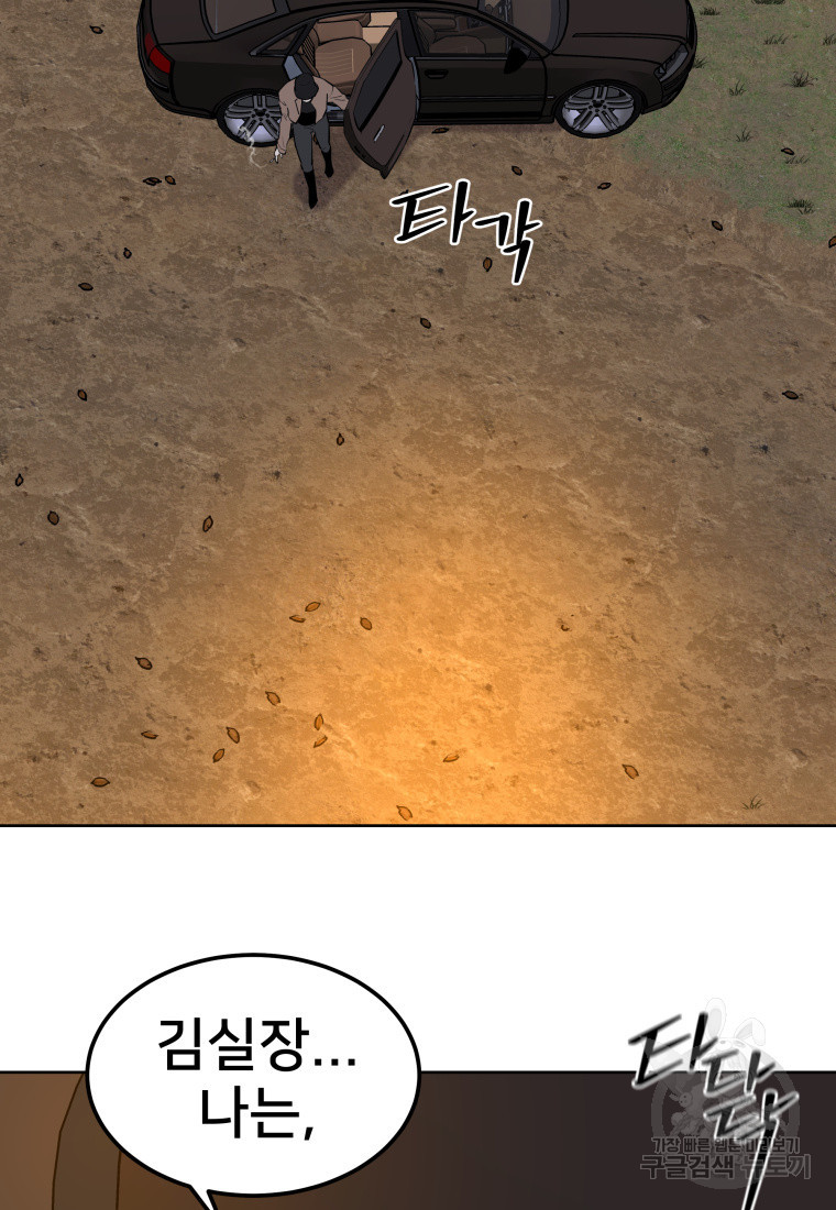 1681442129552099aqy1gkfi.jpeg