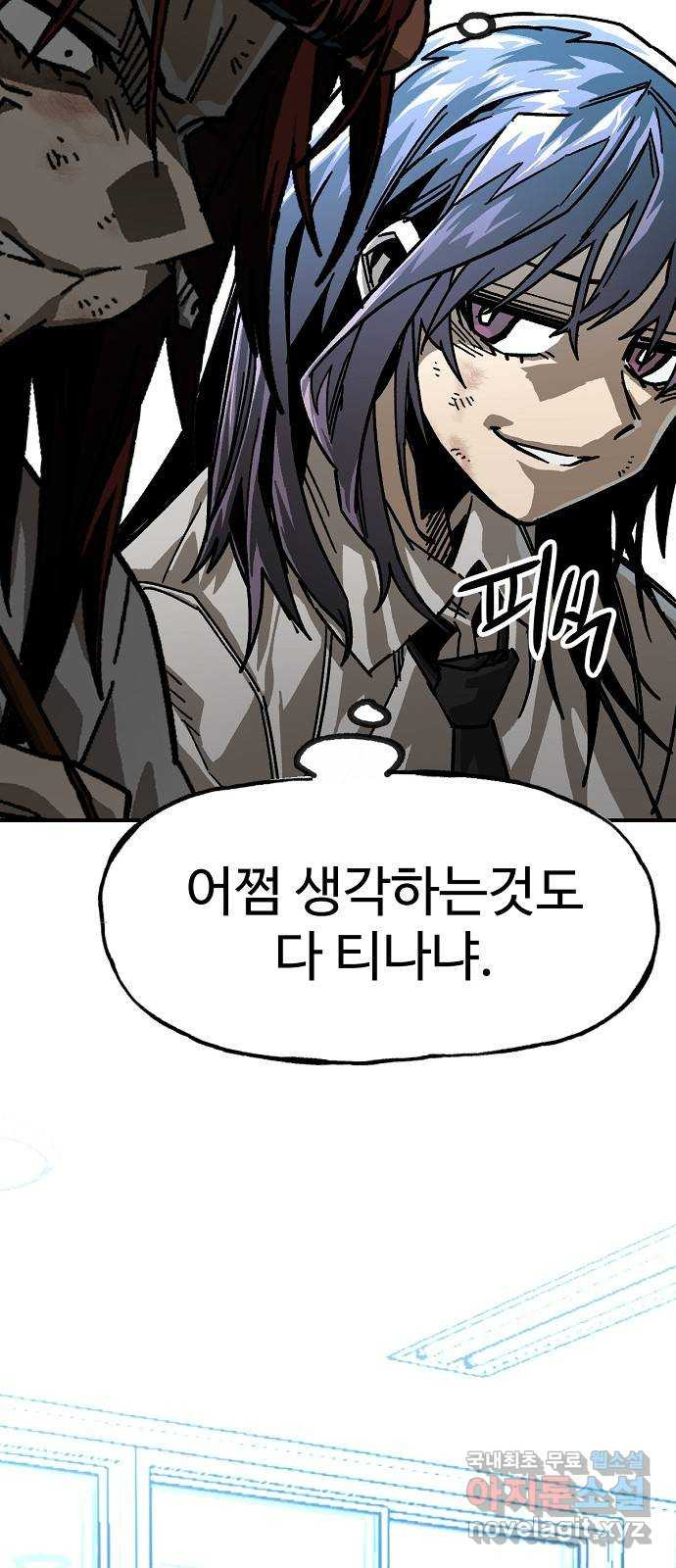 1681445572088wnjesxix79f.jpeg