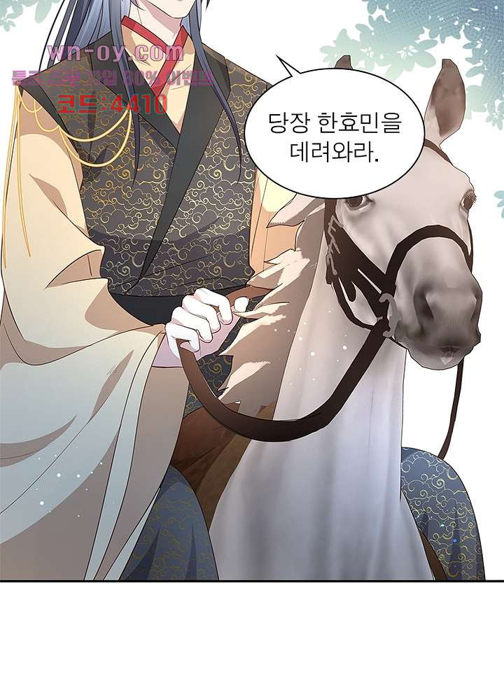 1681438554936yxd9bi4cqk.jpeg