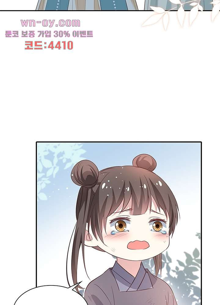 1681438575422vui87np0ljp.jpeg