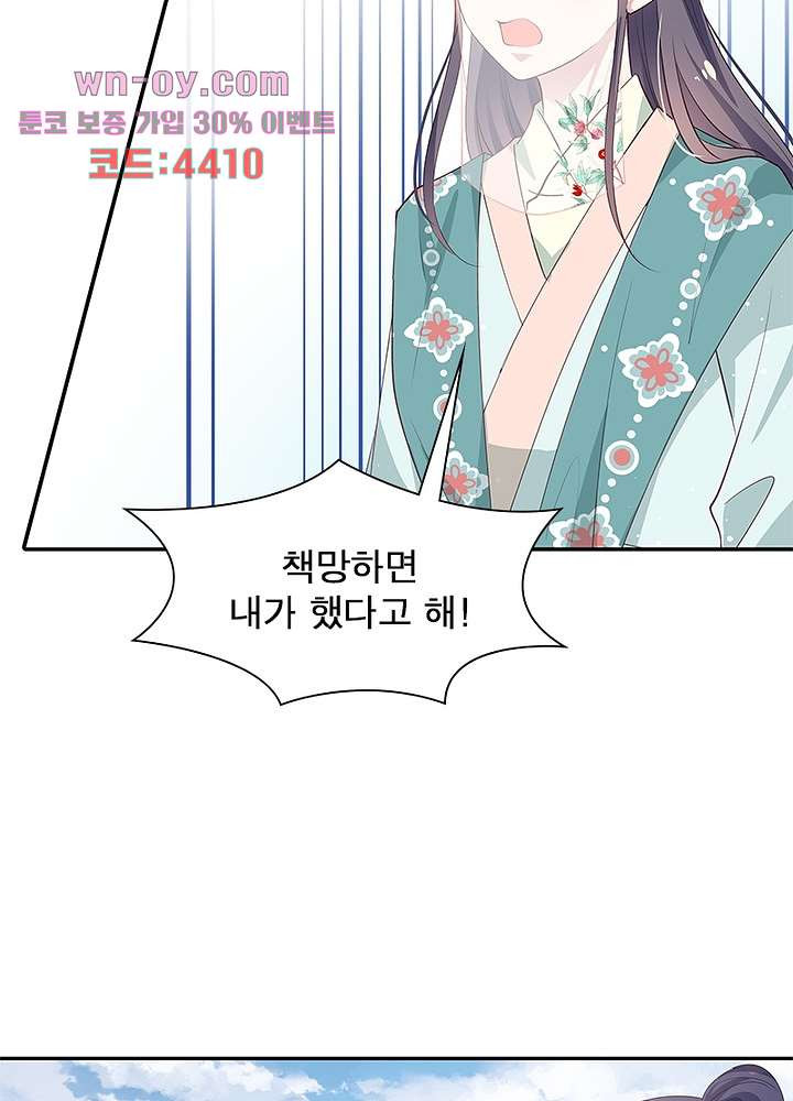 1681438579509bucxbk8btpk.jpeg