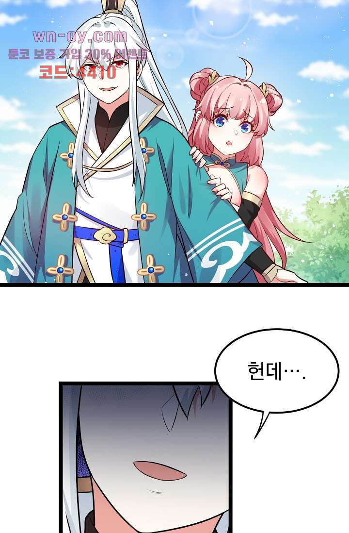 1681438469302g81jepainzl.jpeg
