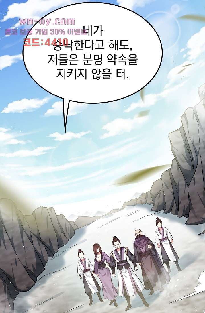 1681438482696zuzypewu5u.jpeg