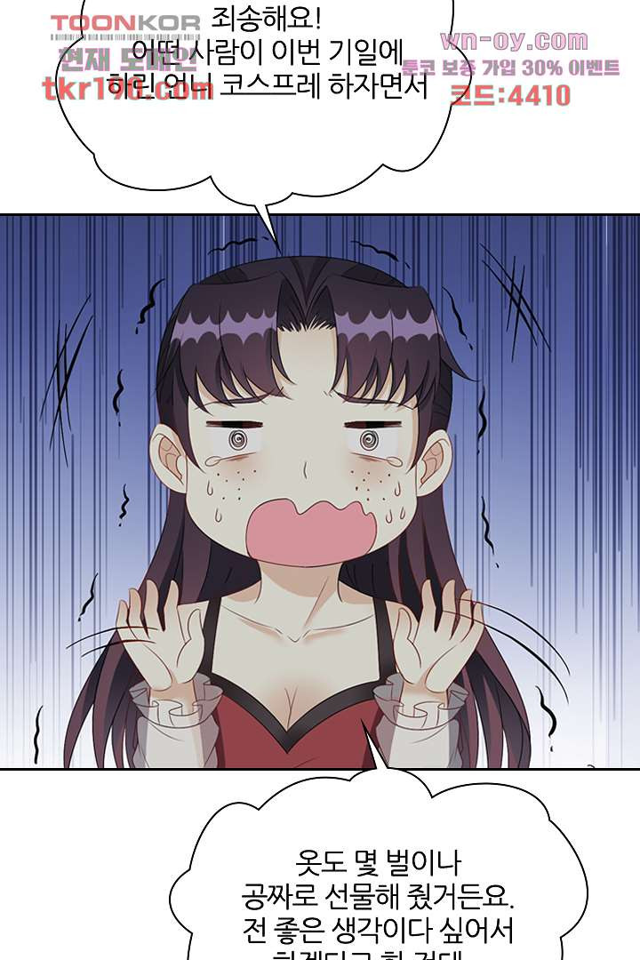 1681438618513cqb7osot05a.jpeg