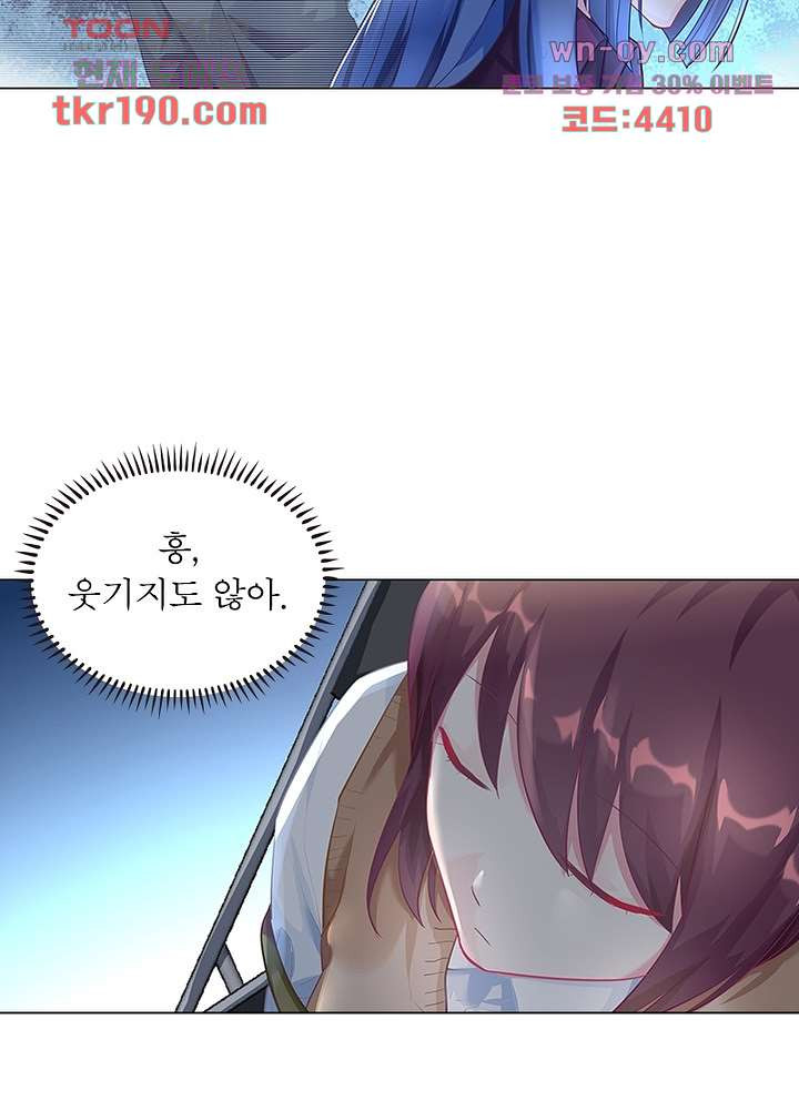 1681438696450empdhqdc5gw.jpeg