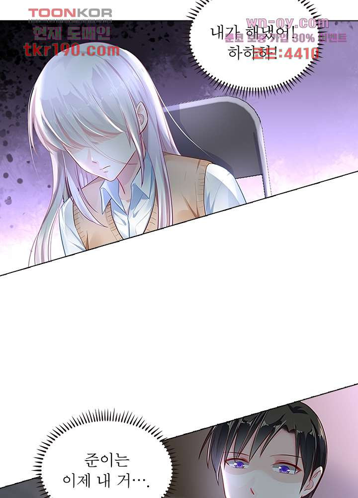 1681438699491e9lmlunxexw.jpeg