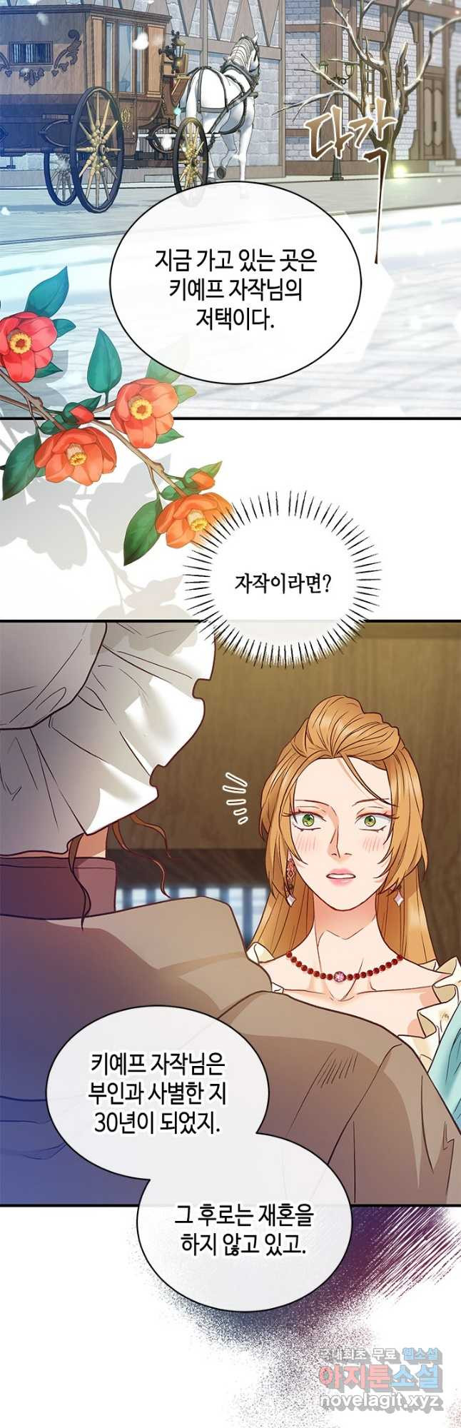 16814429472415dzqgjbcwvm.jpeg
