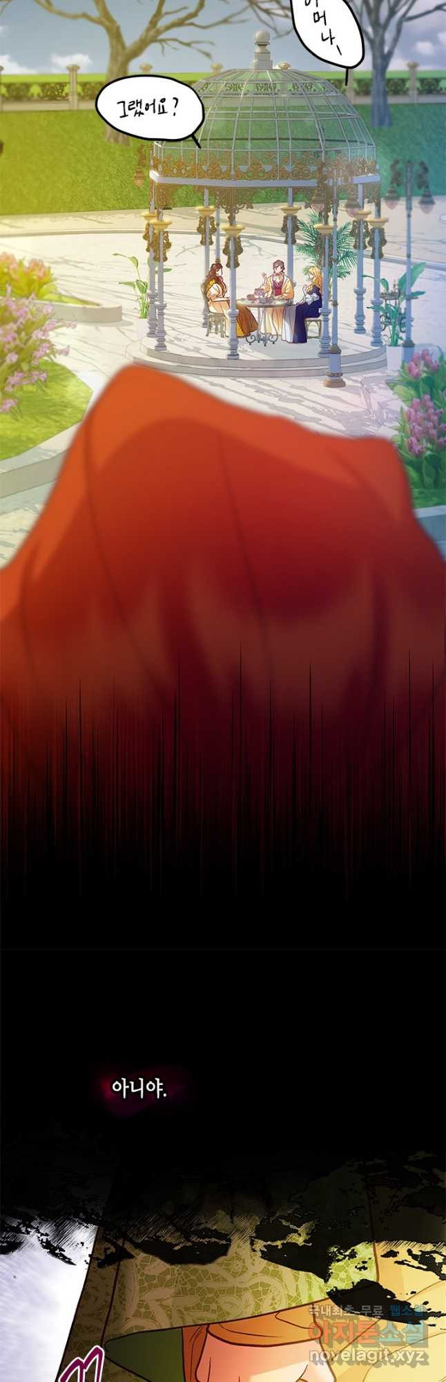 1681442949663ioabh5l1c7s.jpeg