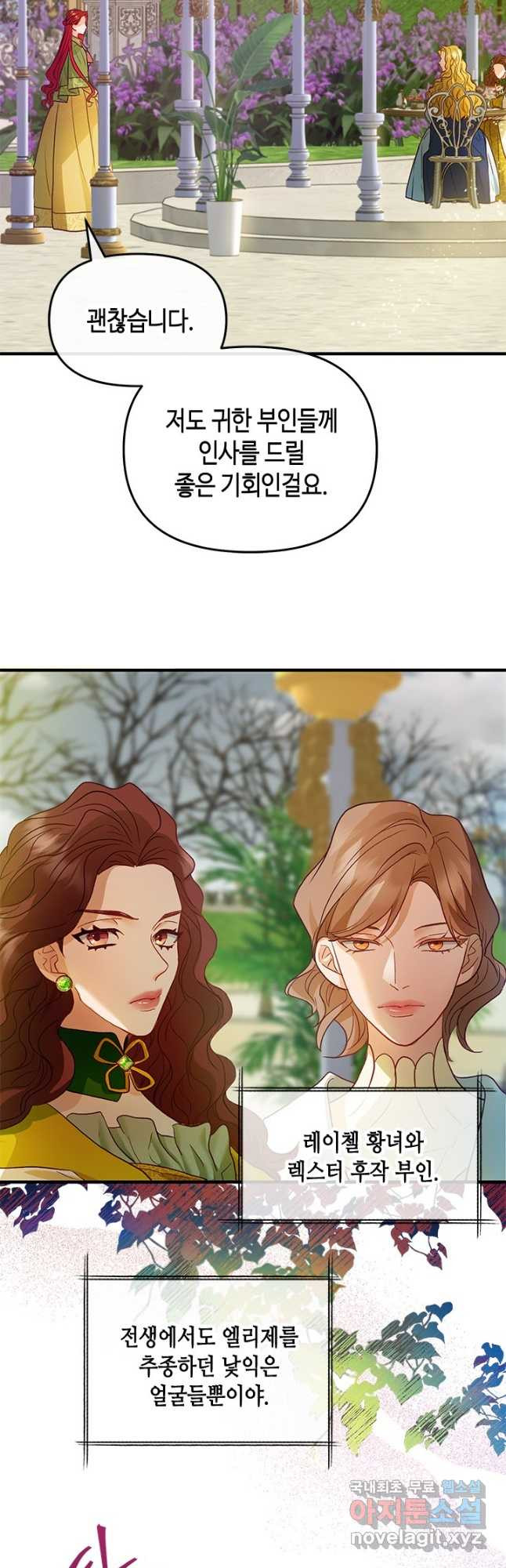 1681442950423edhofmagm99.jpeg