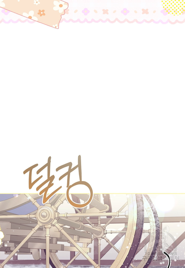 1681442185503qdyrq3gamu.jpeg