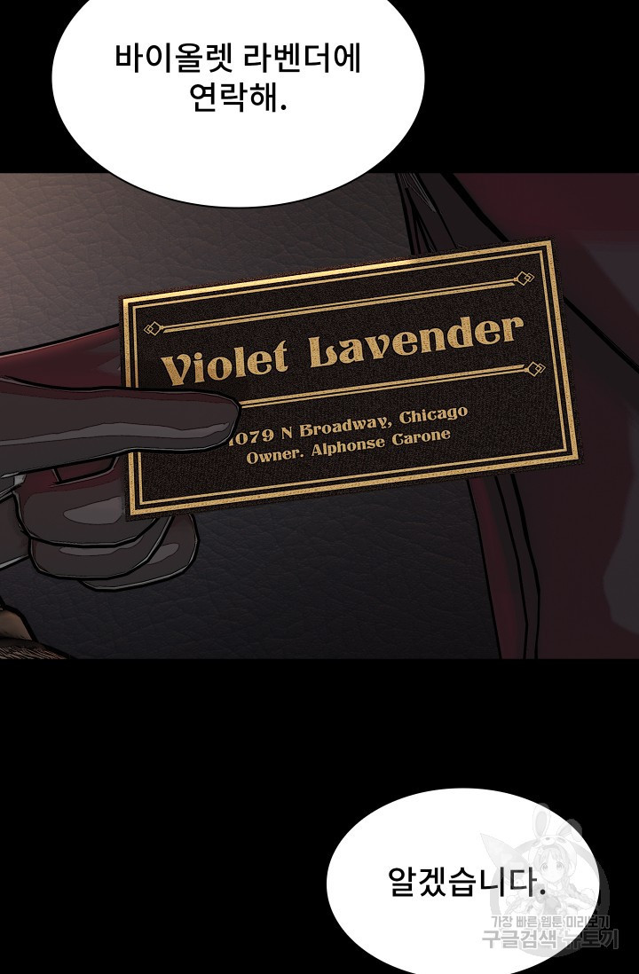 1681442719322jy2gvtrcoff.jpeg