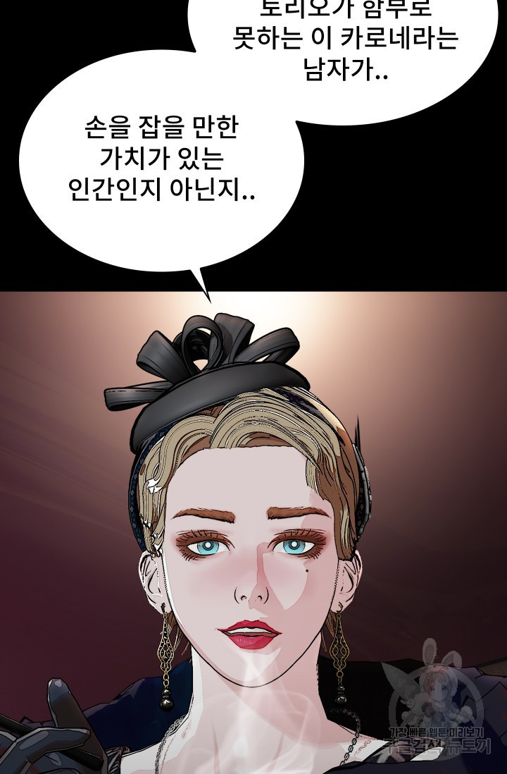 16814427211520byjy3bkwfr.jpeg