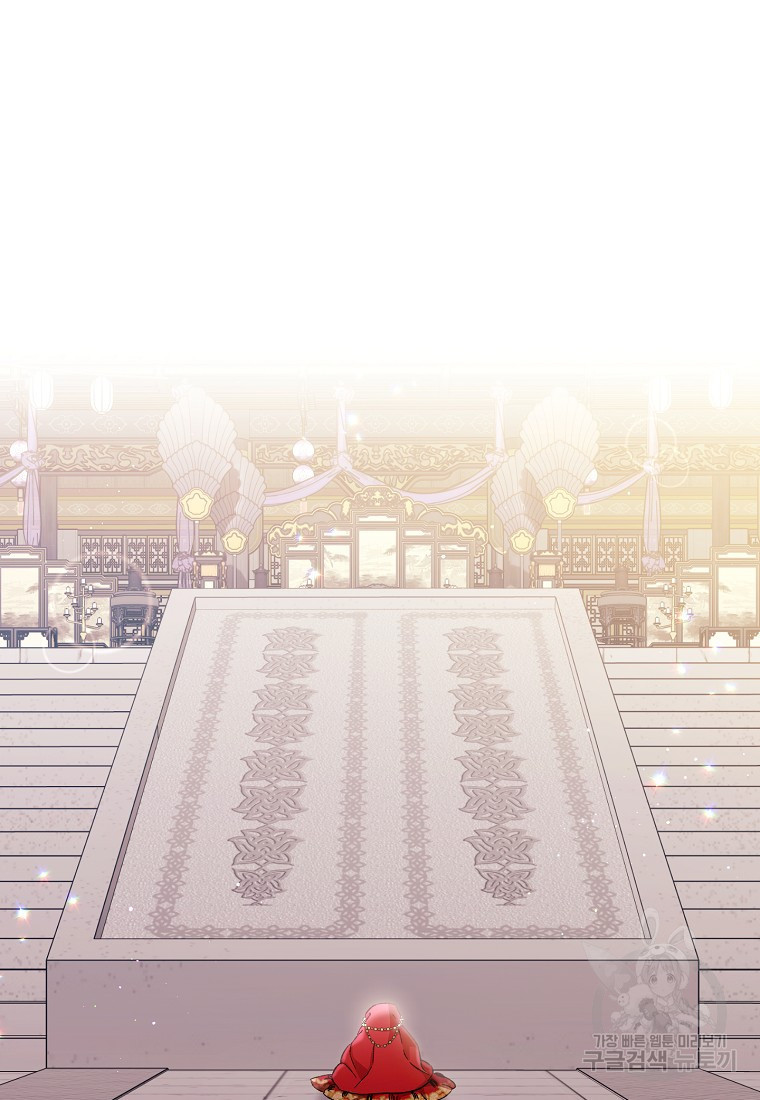 16814421929469vi0by320sf.jpeg