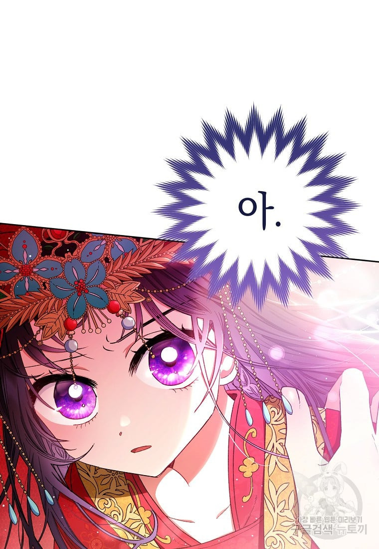 1681442198247923ragss74i.jpeg