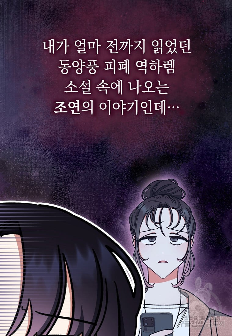 1681442212338ibsiwkand3.jpeg
