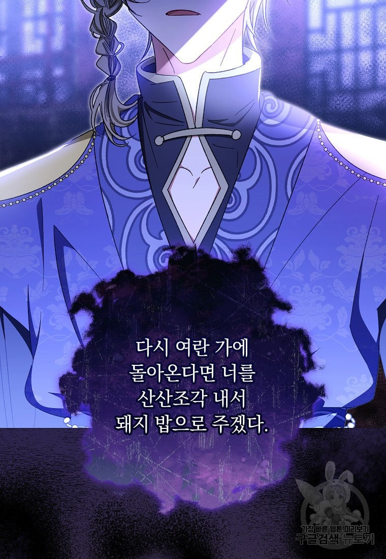 1681442213096q96wj12zr4.jpeg