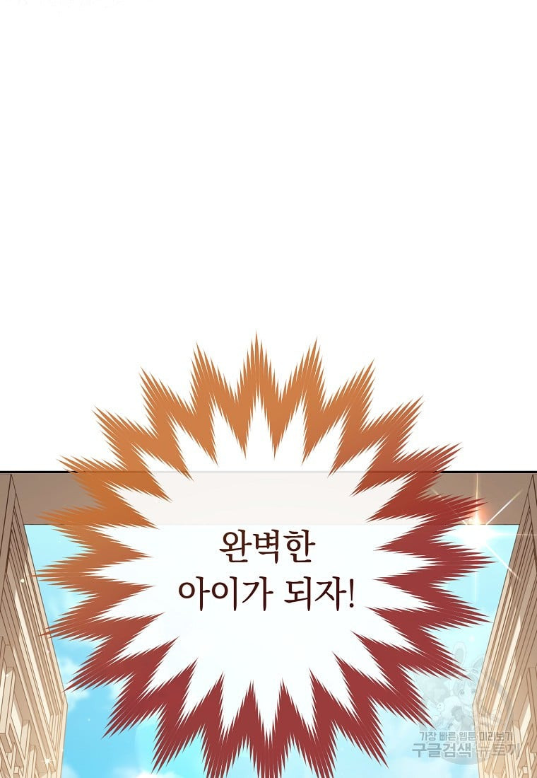 1681442215978bjuum27m2i.jpeg