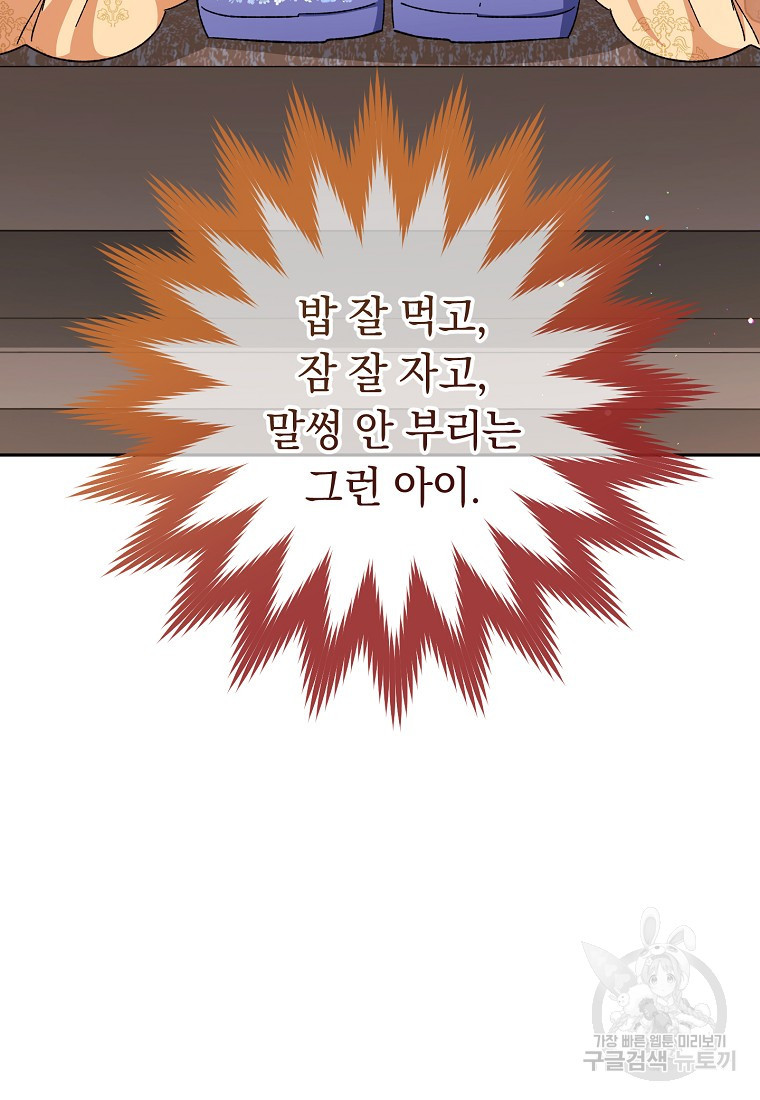 1681442216282j48bspmfdh8.jpeg