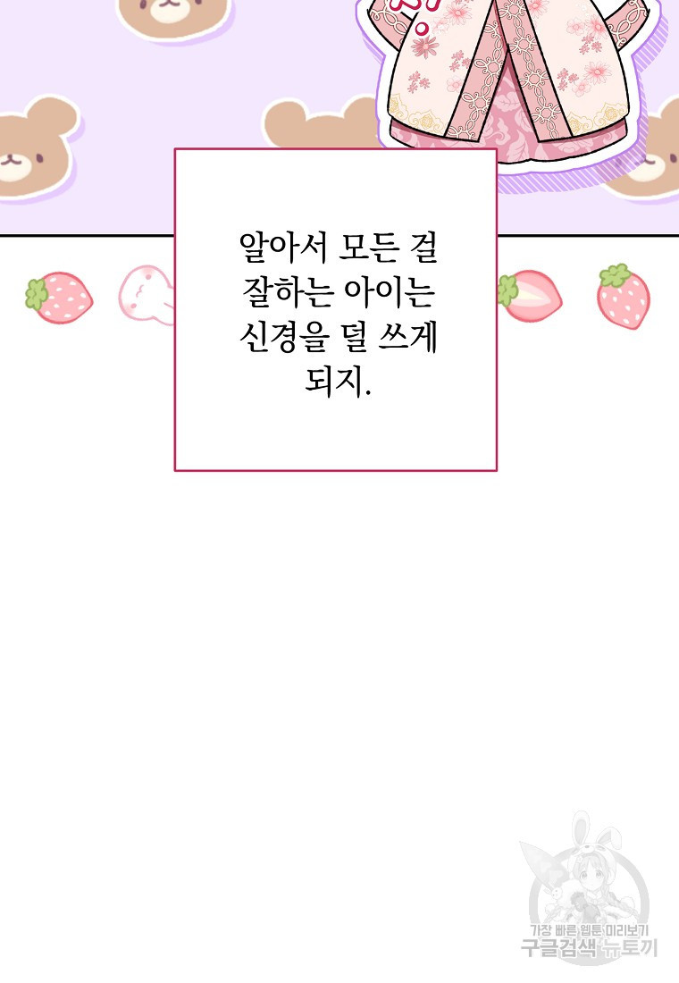 1681442216585emcsbx43grq.jpeg