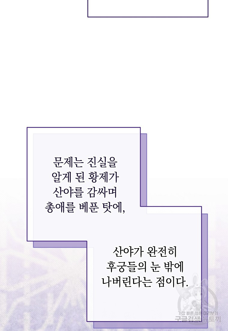 1681442224277pmnbgixetf.jpeg