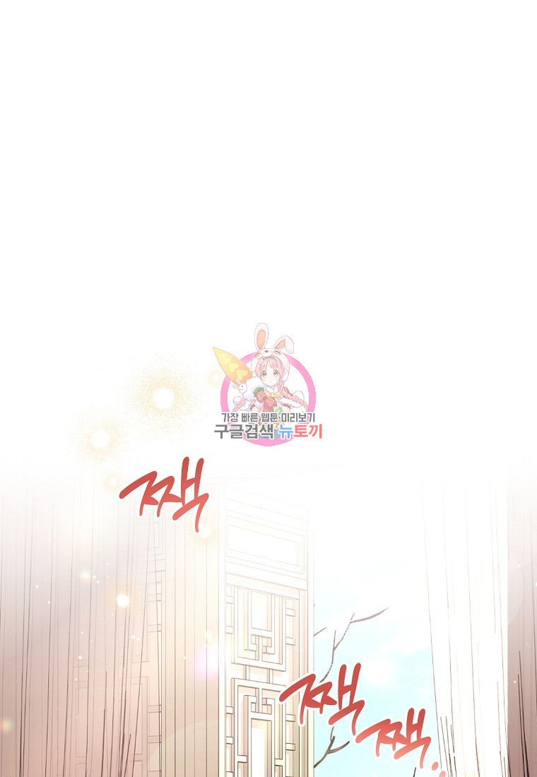1681442550611x8pjz2e062.jpeg