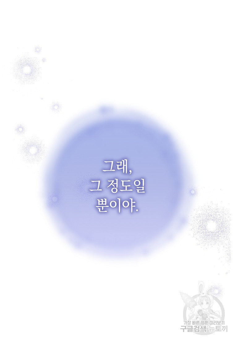 1681442553727wud5fb8lo1.jpeg