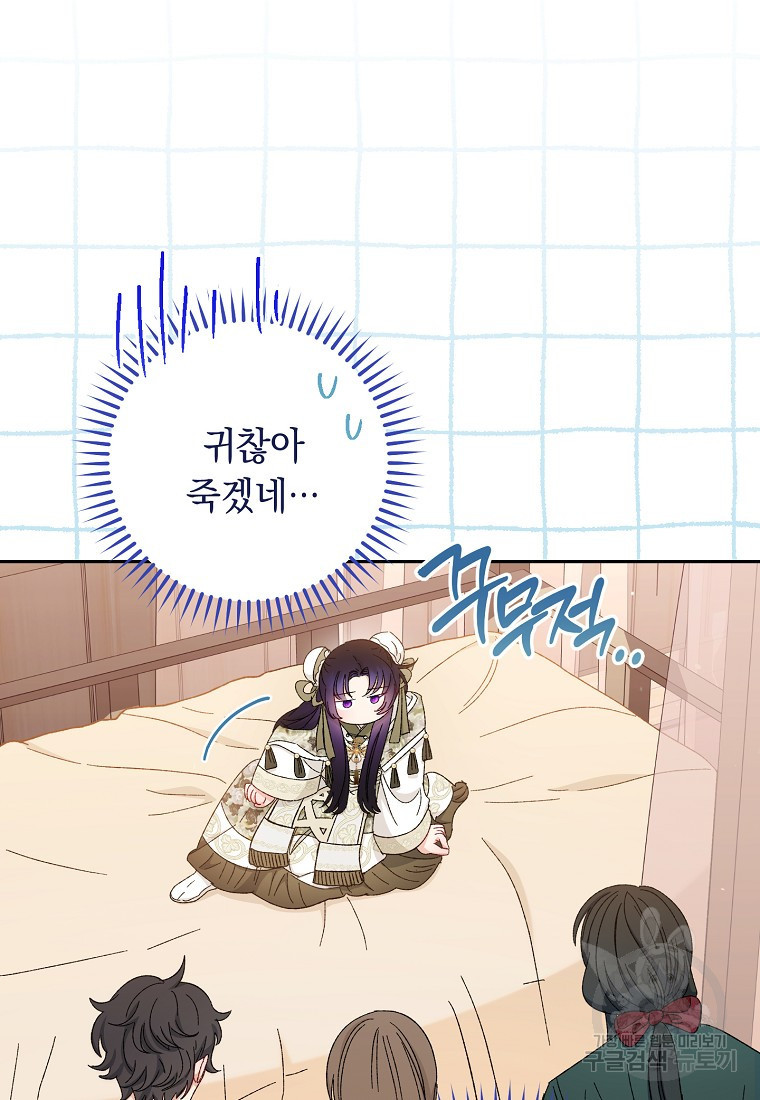 1681442559280vy32poup3m.jpeg