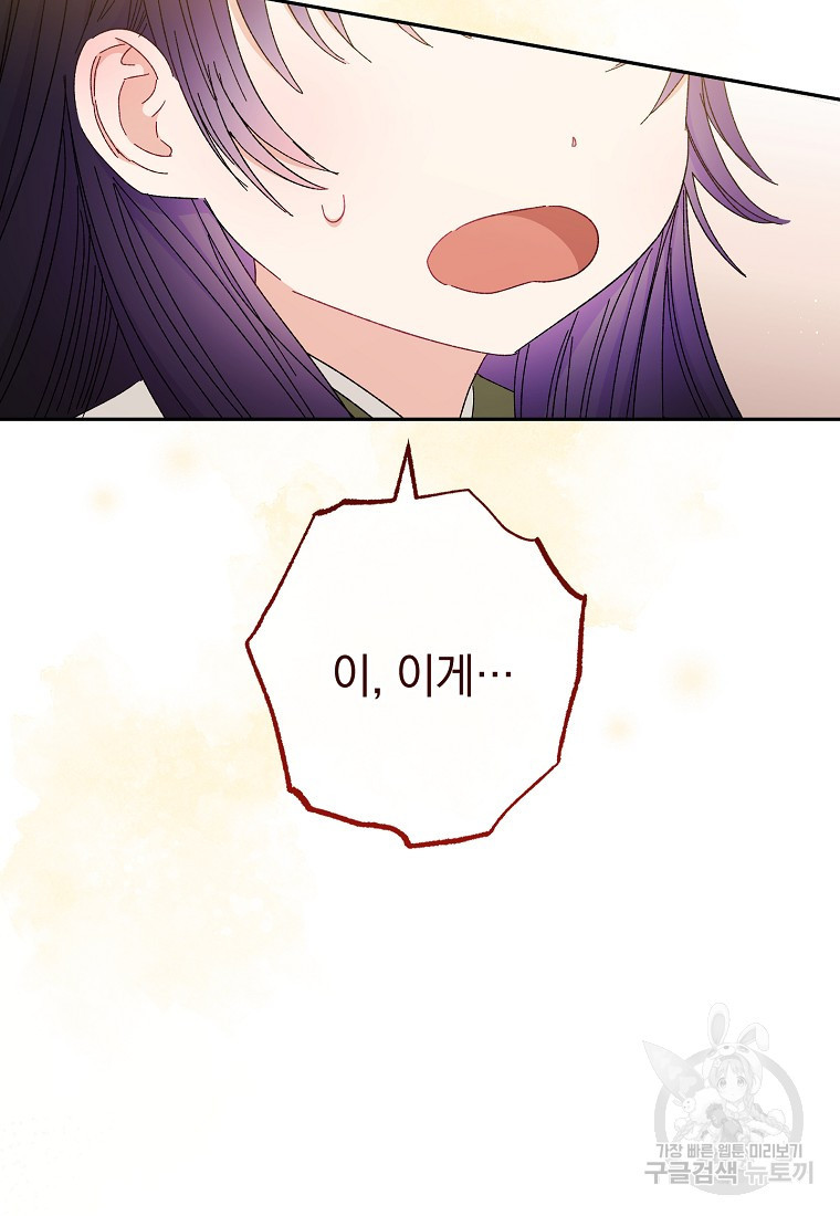 168144256052063993xjga3b.jpeg