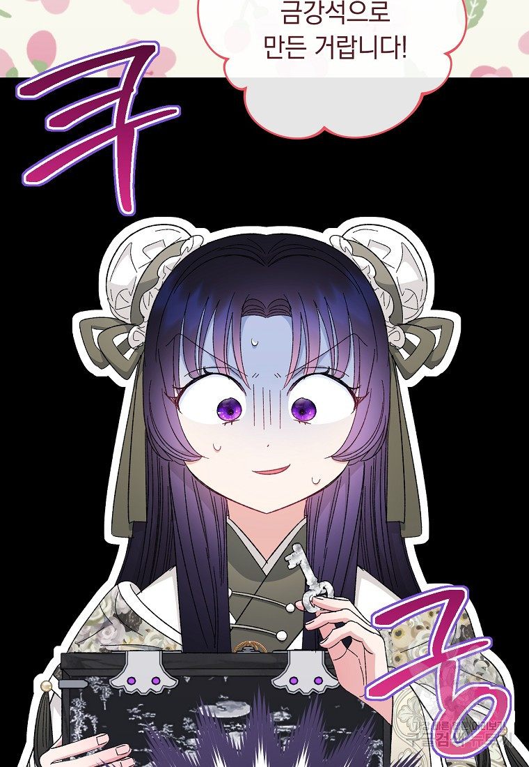 1681442562831yj3a84484sd.jpeg
