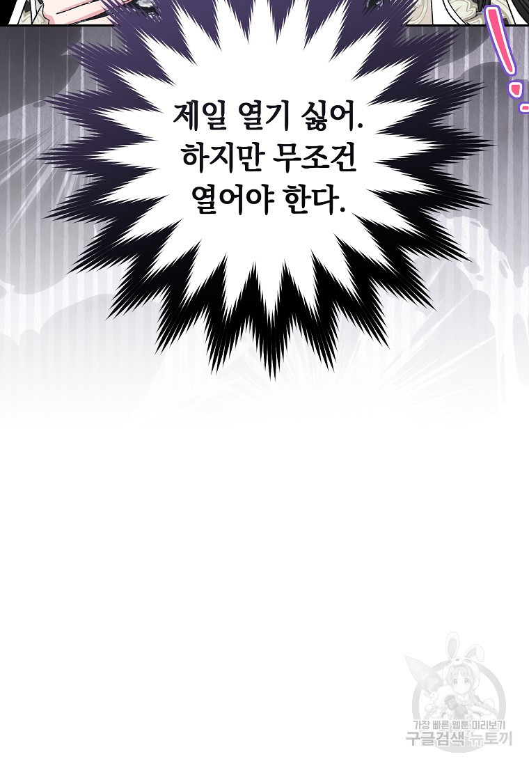 16814425629821db3zn70dn5.jpeg