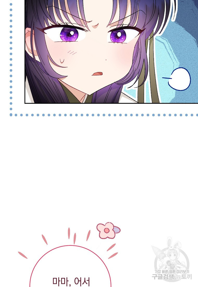 1681442565276yzi197kjvv.jpeg