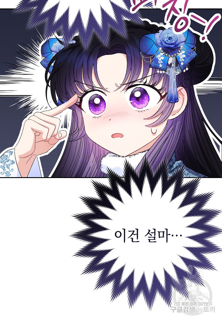 1681442619094eirrsd0yep.jpeg