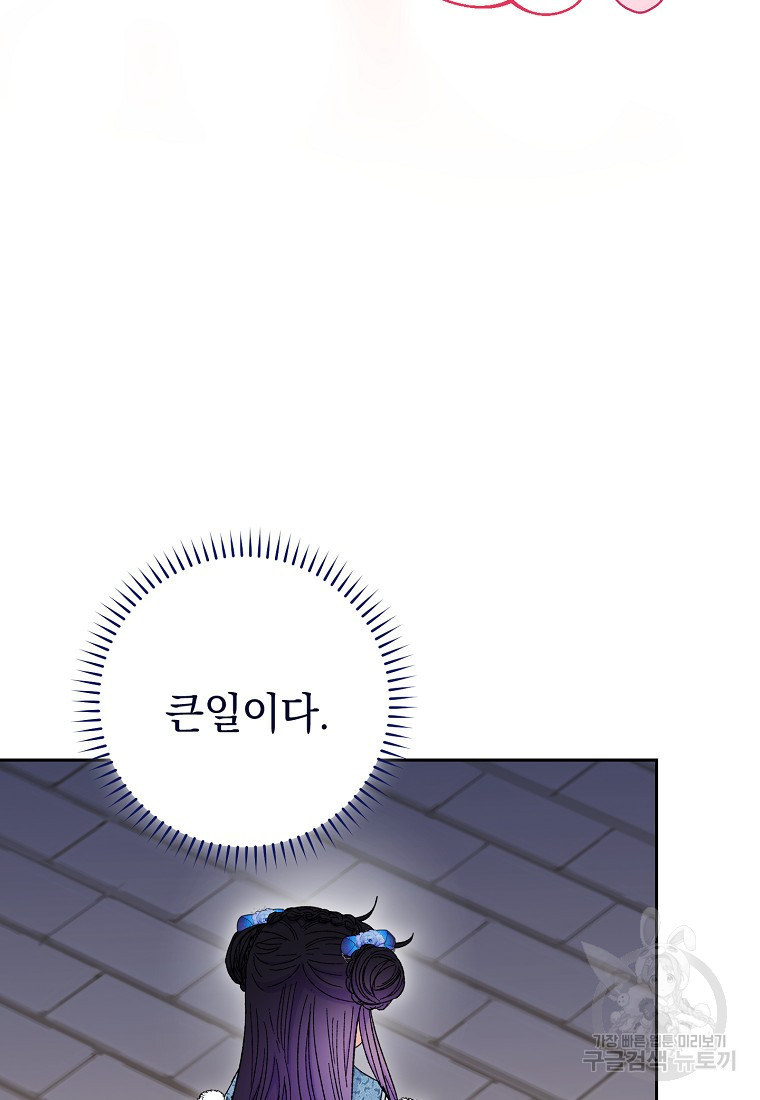 1681442620010md69lhi9bho.jpeg