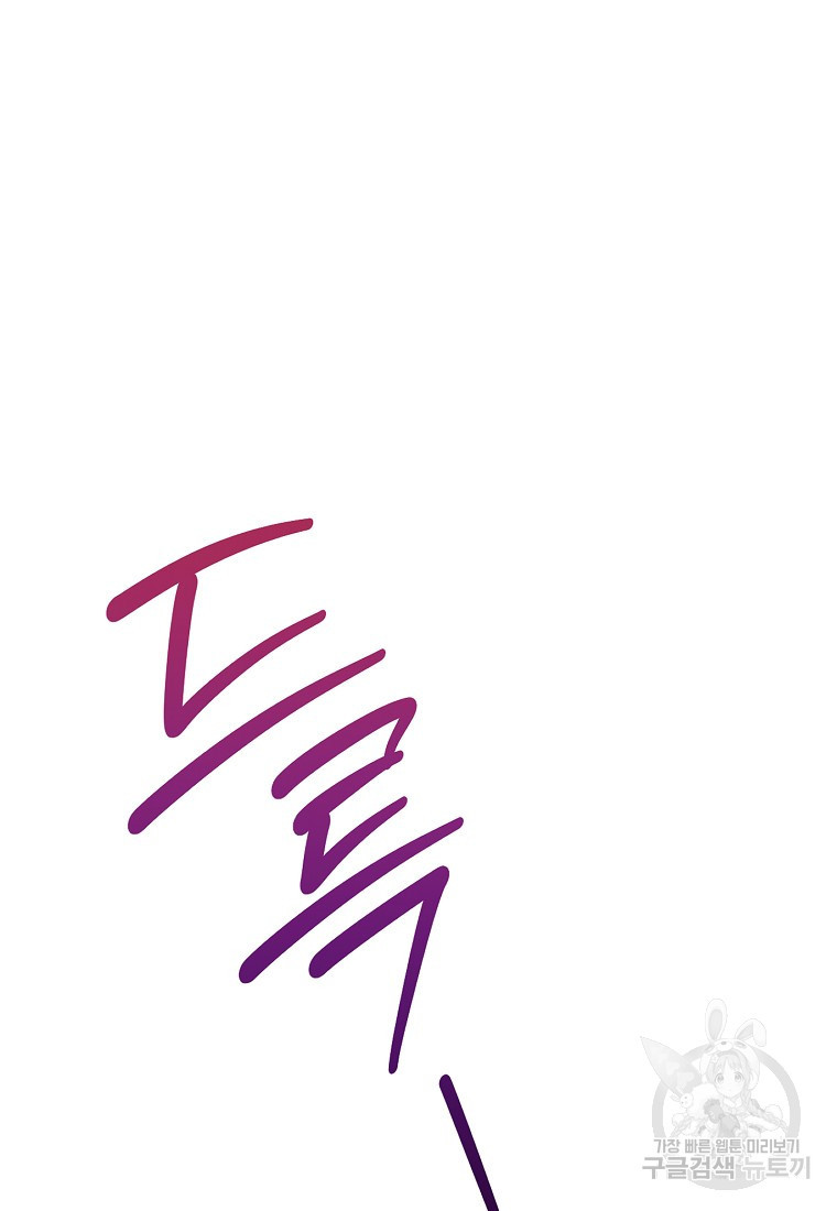 1681442632437aj9tiesn6ma.jpeg