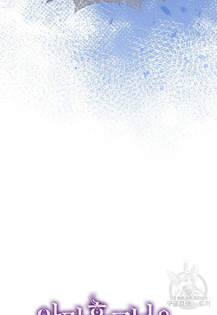 1681442638731dlro40e6f1.jpeg