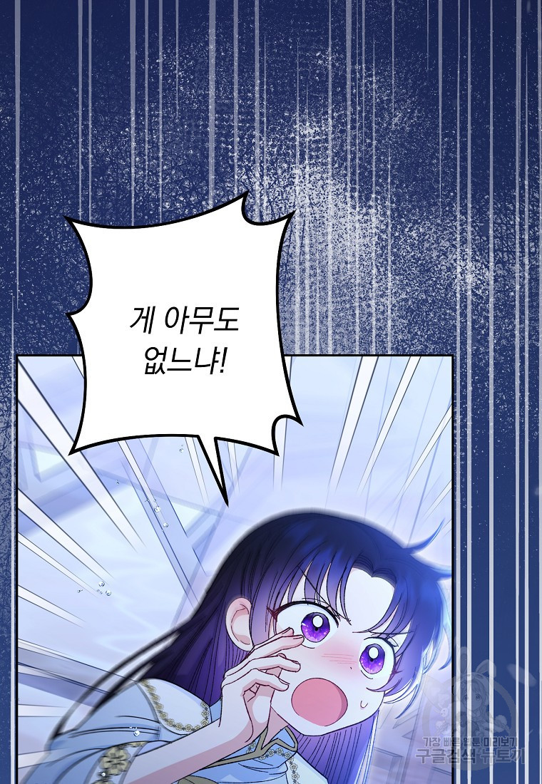 1681442654913j4jj14tblun.jpeg