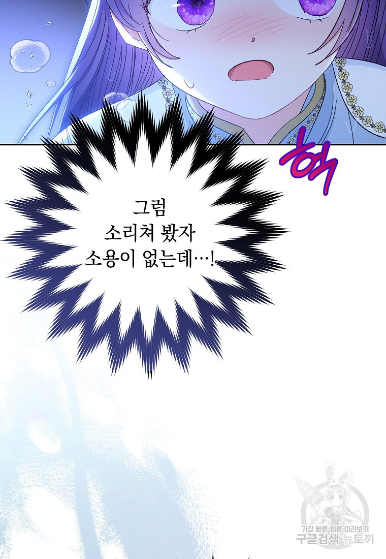 1681442655519zy8d014274m.jpeg