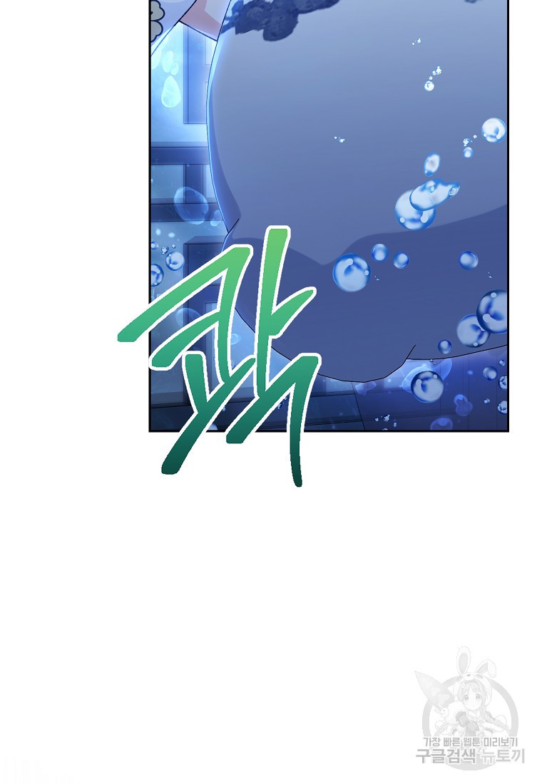 1681442660621z7jbit62w6.jpeg