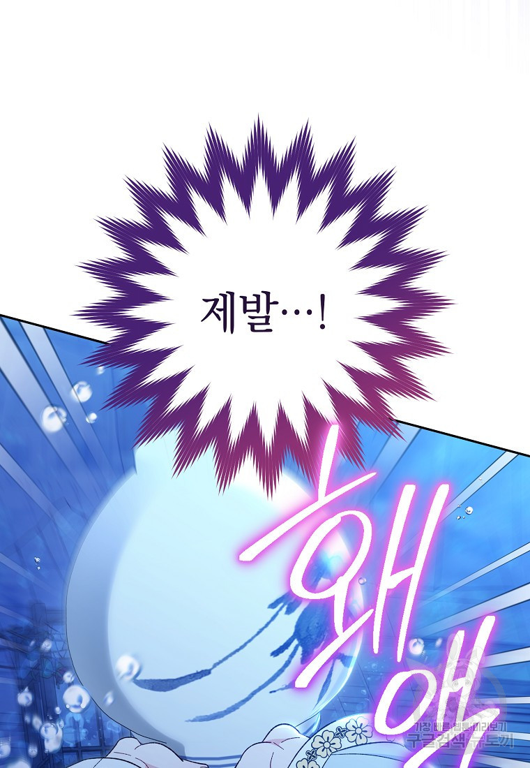 1681442660926p6nz9184o3p.jpeg
