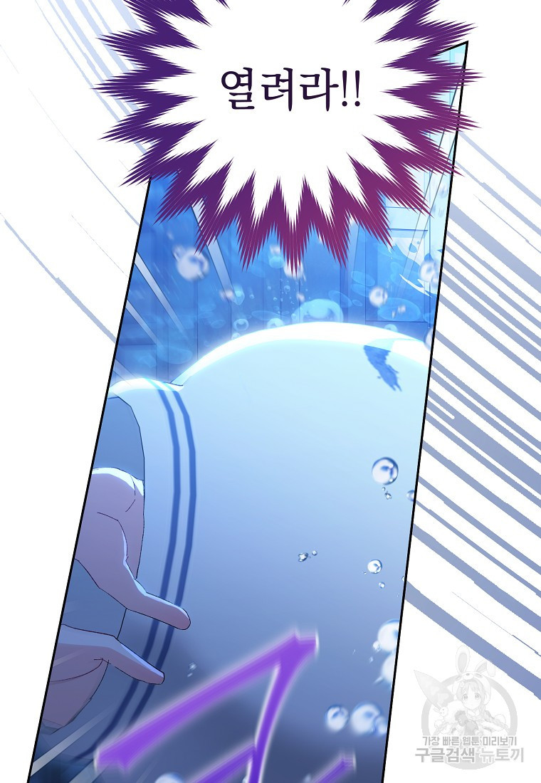 1681442661231fqlk17f3sc8.jpeg