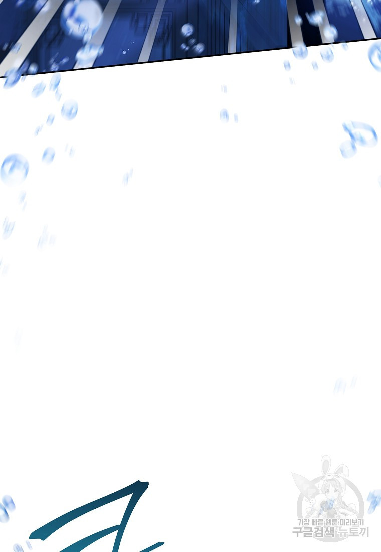 1681442661687ns509c3s2p.jpeg