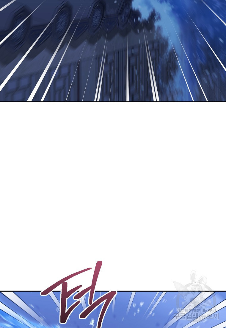 1681442662600yo50niscoo.jpeg