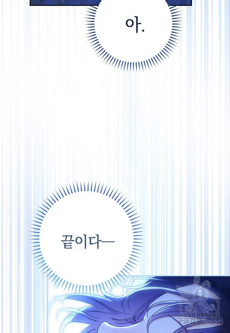 1681442663990upz80sajnxr.jpeg