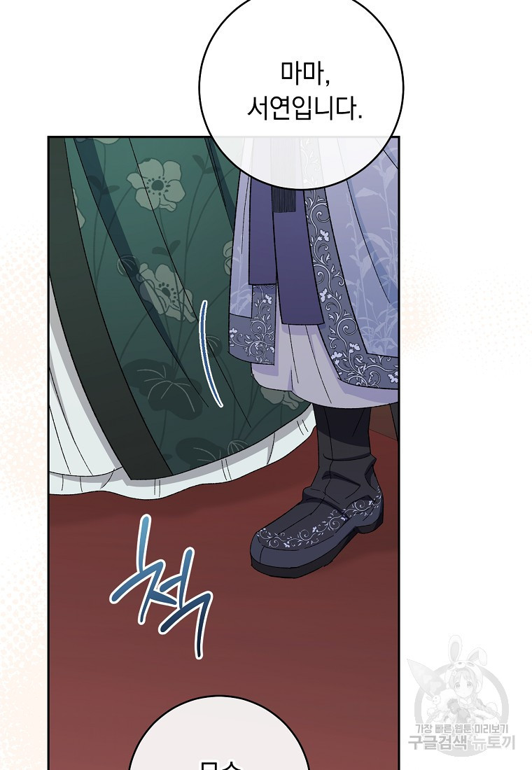 16814426731149z4mcz6kmv.jpeg