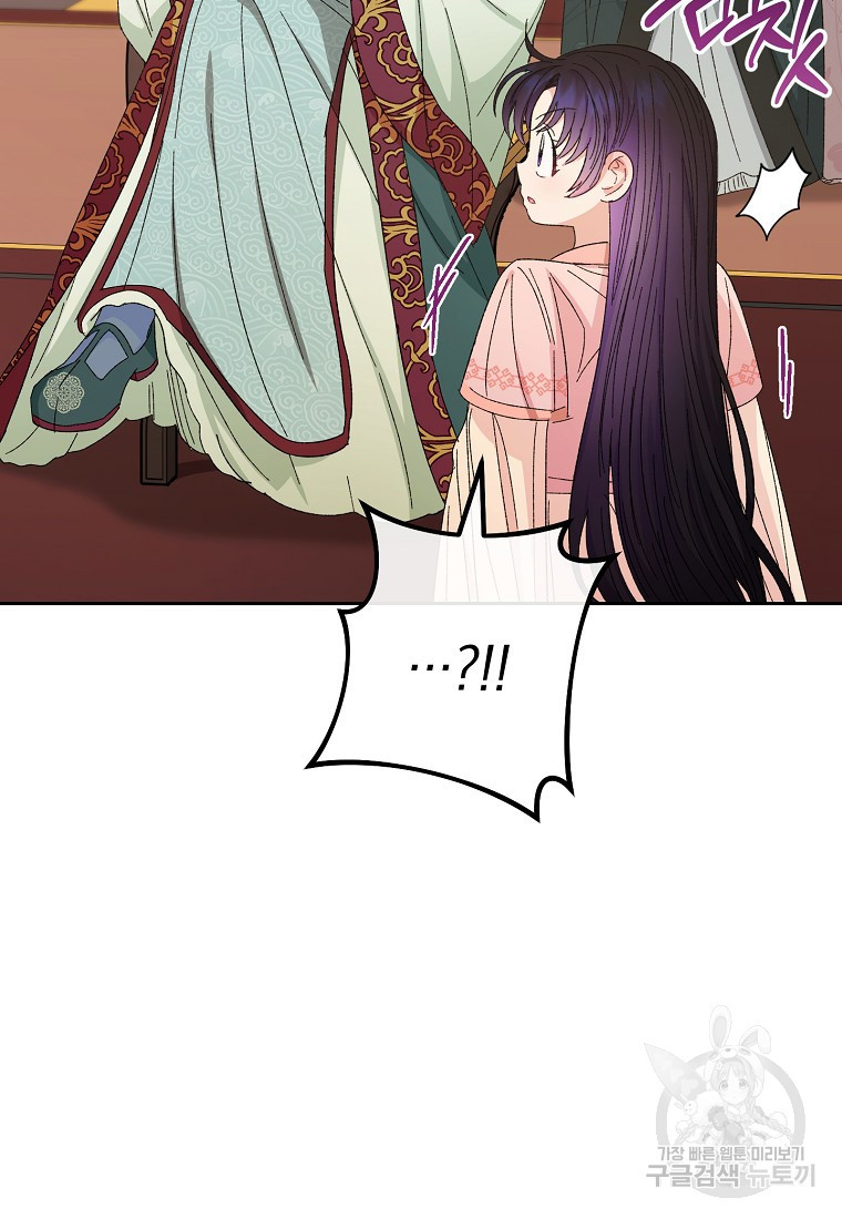 1681442738935za9kzx0rh6.jpeg