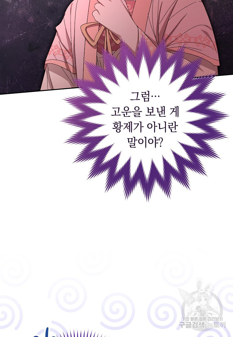 1681442739239012qa1w6zmb.jpeg
