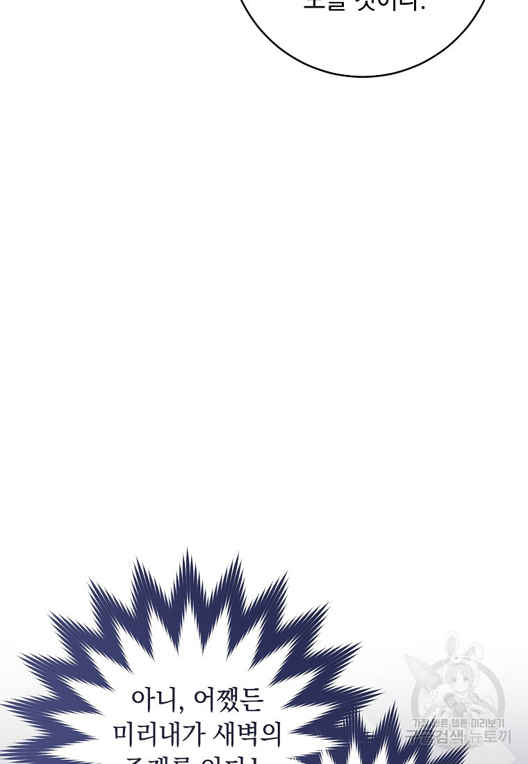 1681442739849jdqld9hzb8d.jpeg