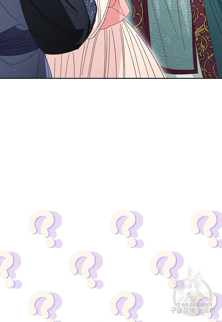 1681442747085xf82aoffzkh.jpeg
