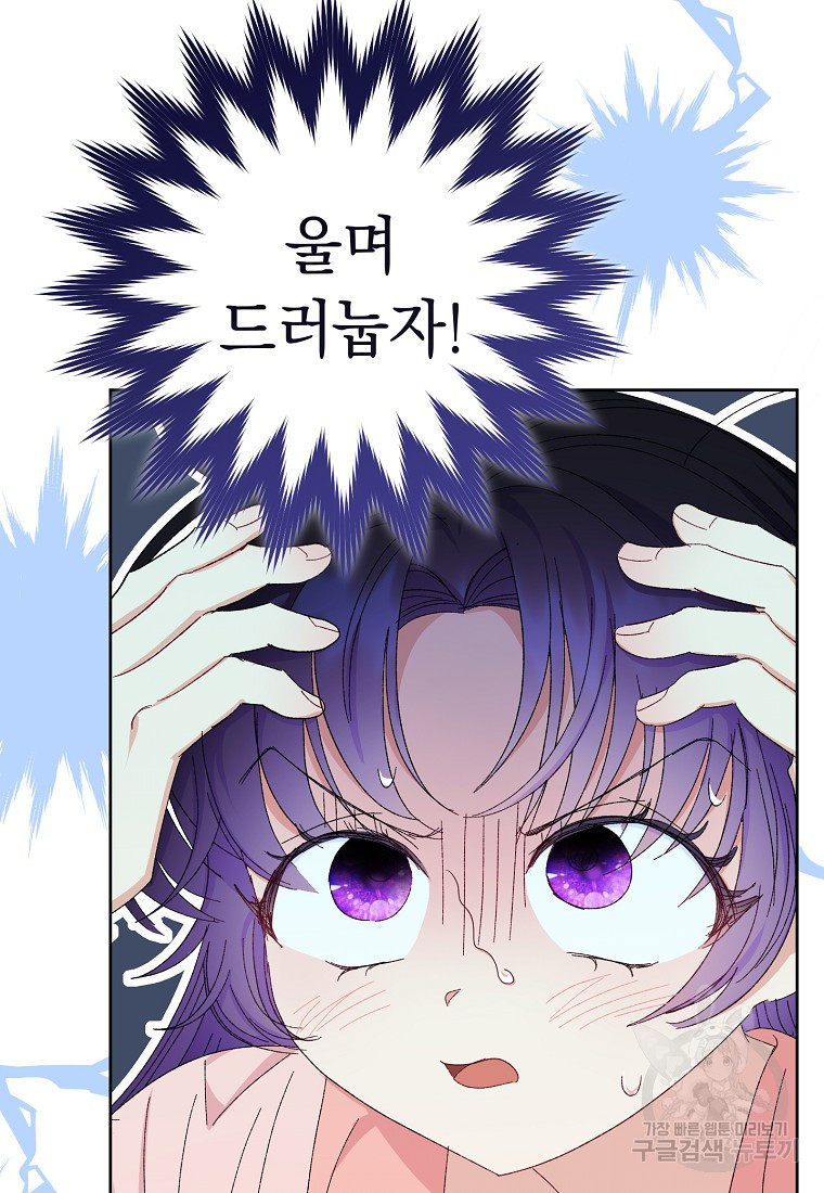 1681442748161nlb3cgpcd2g.jpeg