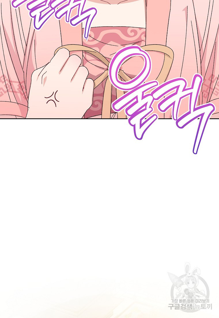 16814427490761oroq8fos8i.jpeg